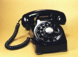 circa 1950s phone